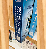 코딩두잇 서울대 넥슨출신 프로그래머 선생님